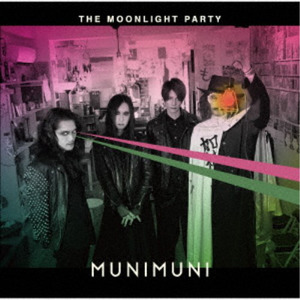 THE MOONLIGHT PARTY