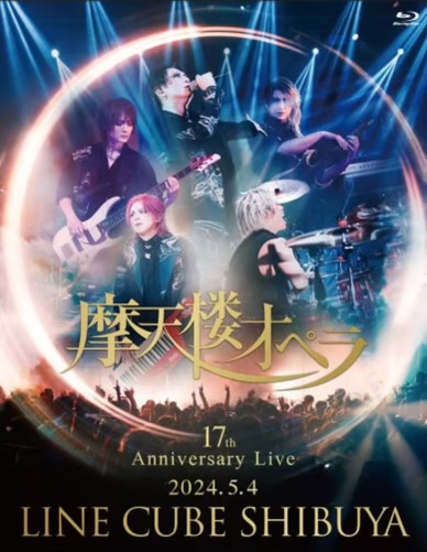 17th Anniversary Live 2024.5.4 LINE CUBE SHIBUYA