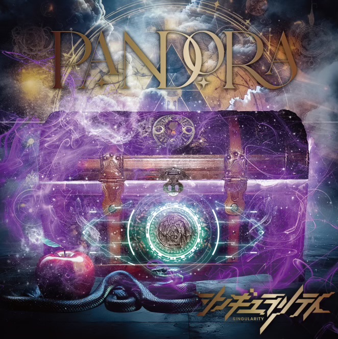 PANDORA