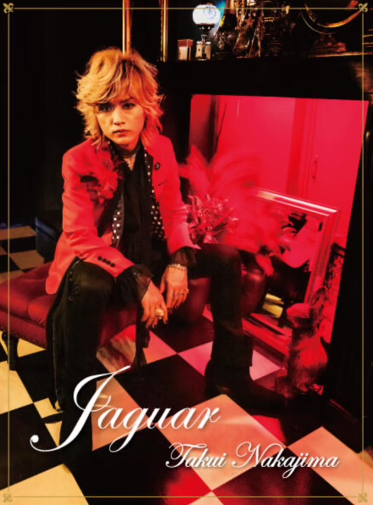 JAGUAR 初回限定盤