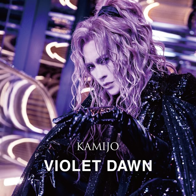 VIOLET DAWN LIVE