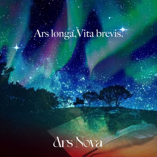 Ars lønga, Vita brevis.